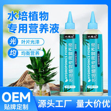 ����̨ˮ��ֲ�I�BҺ��ϡጾG�}���F��������I�BҺ��������Һ����