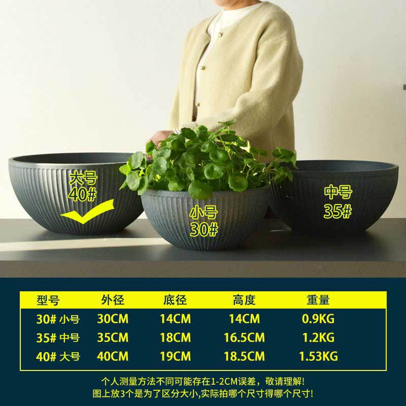 睡蓮鉢、ボウル、蓮専用鉢、蓮と銅貨草の水耕栽培容器、無孔植木鉢、蓮水槽、プラスチック|undefined