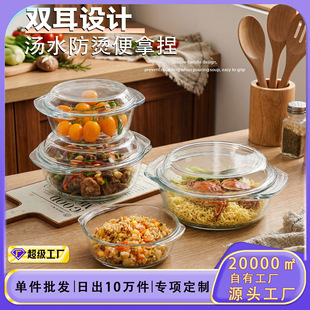 ���w������΢���t�ӟጣ������P�͸ߜؼ������̖���뵰��������