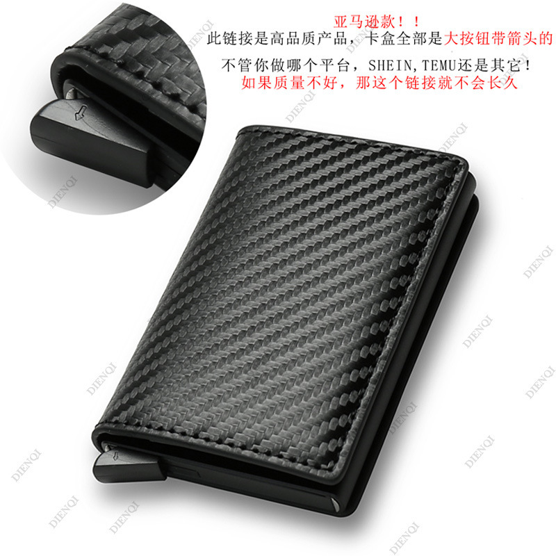 Rfid Carbon Fiber Men's Wallet Card Holder with Multiple Card Slots Men's Short Multi-Functional Pu Wallet Wallet Menwallet Rfid Carbon Fiber Men's Wallet Card Holder with Multiple Card Slots Men's Short Multi-Functional Pu Wallet Wallet Menwallet