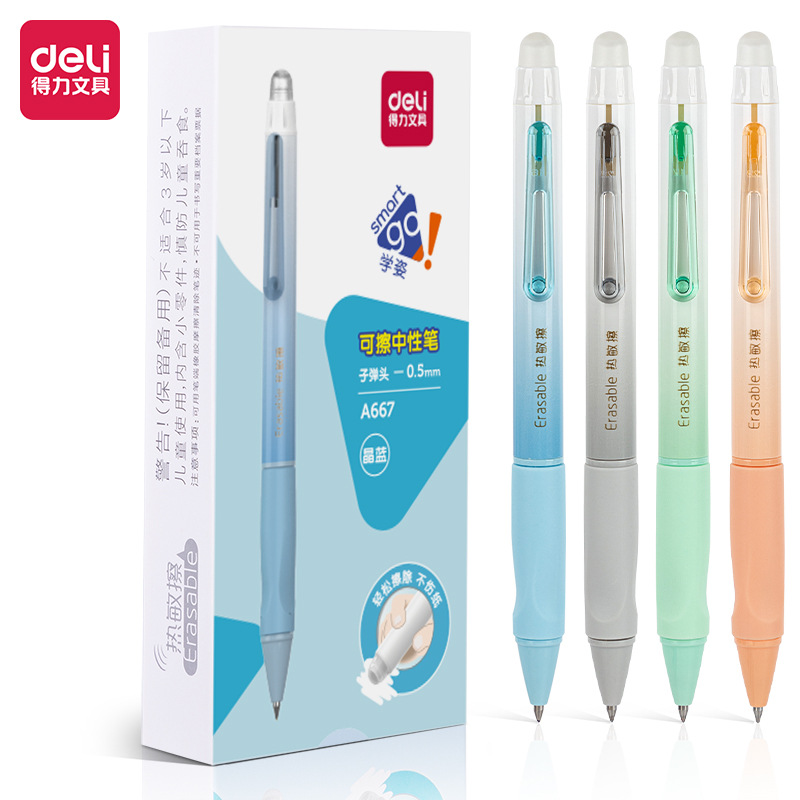 6 crystal blue pens 0.5mm-bullet★【Deli A667】