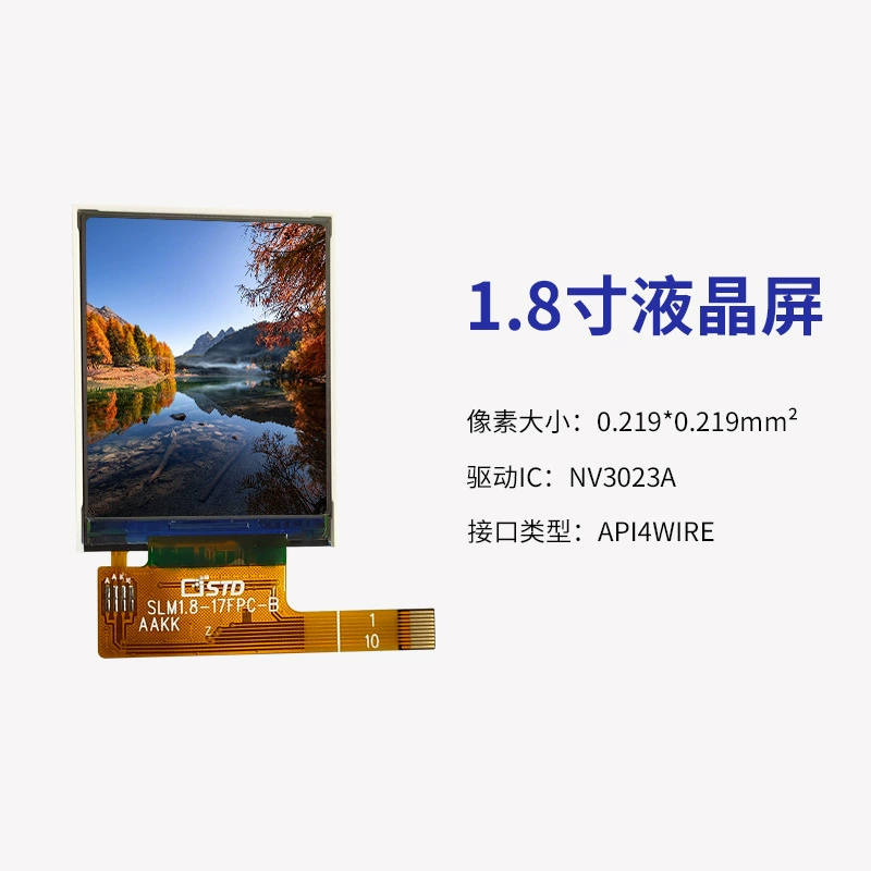 STD1.8-дюймовый SPI4 интерфейс 128*160 цветной 10pin вывод LCD ЖК-дисплей модуль TFT LCD-дисплей
