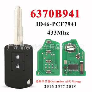 2 düyməli Mitsubishi Mirage düz lövhəli pult açarı 6370B941 ID46 pcf7 941 433mhz