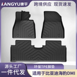 BYD Seal DMI 23-24 Model TPE Ekologik Avtomobil Döşəmələri və Baqaj Örtüyü