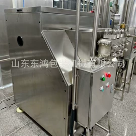 灌装机械;反渗透设备;封口机械