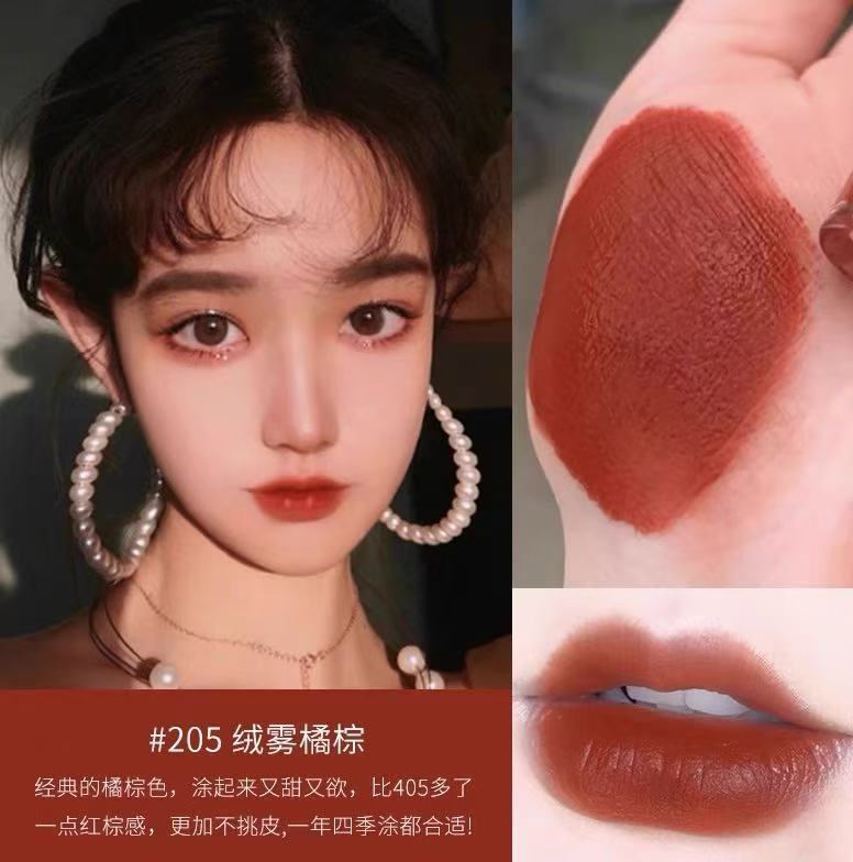【官网授权】阿玛ni红管唇釉405烂番茄红挚爱口红321.415.206.214|undefined