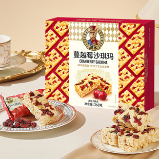 ���S�Ұl؛����ˮ��Խݮɳ����368g���y���c�����ʳ