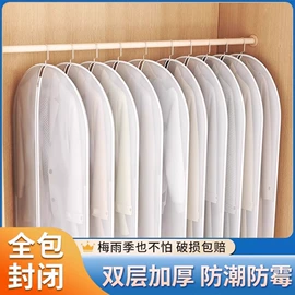 收纳箱;收纳袋收纳包;衣架
