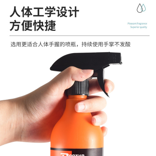 Bicycle chain cleaner, bicycle body gear plate, flywheel gear plate cleaning oil, mountain bike road bike chain cleaner