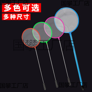 Small fish net fishing net dense net small fishing net children fishing fish hand-made fish tank aquarium fish culture fishing net dense net