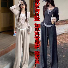 爆款休闲运动套装女秋冬新款流行高级感网红炸街卫衣阔腿裤两件套