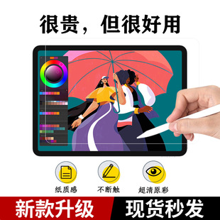 �m���mateϵ��ƽ�屣�oĤ11�����Ĥ12.6�L��ĤmatepadĤairĤ