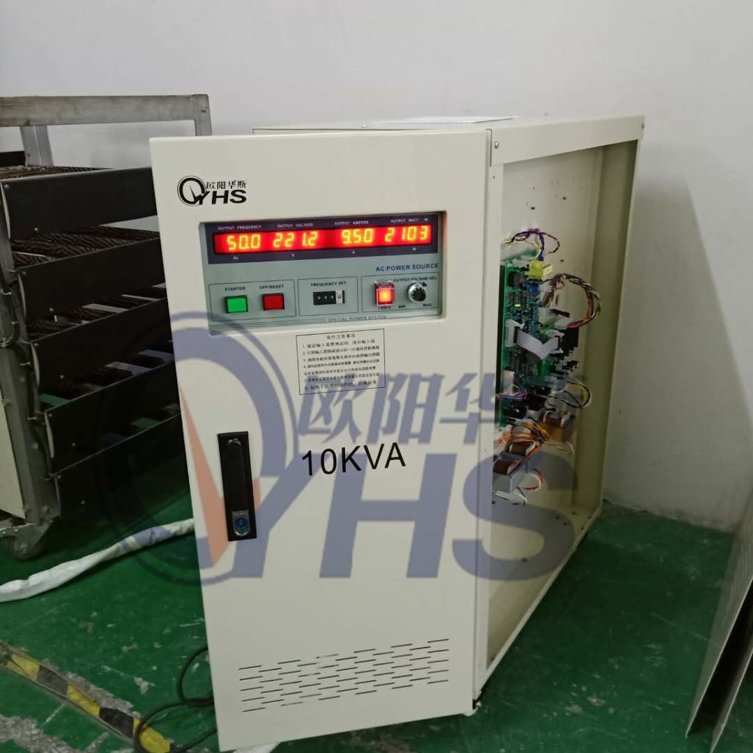 10KVA��Ƶ��Դ��������������208V/60HZ�����220V/50HZ