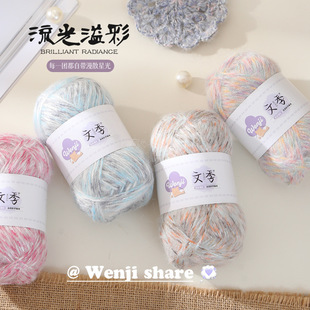 ������ʽ��y�z������ë����ʝu׃��ë��diy����ñ�Ӱ���
