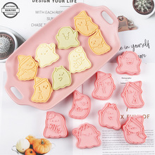 幽灵万圣节饼干模具蛋糕烘焙翻糖家用3d立体曲奇印章压模塑料套装