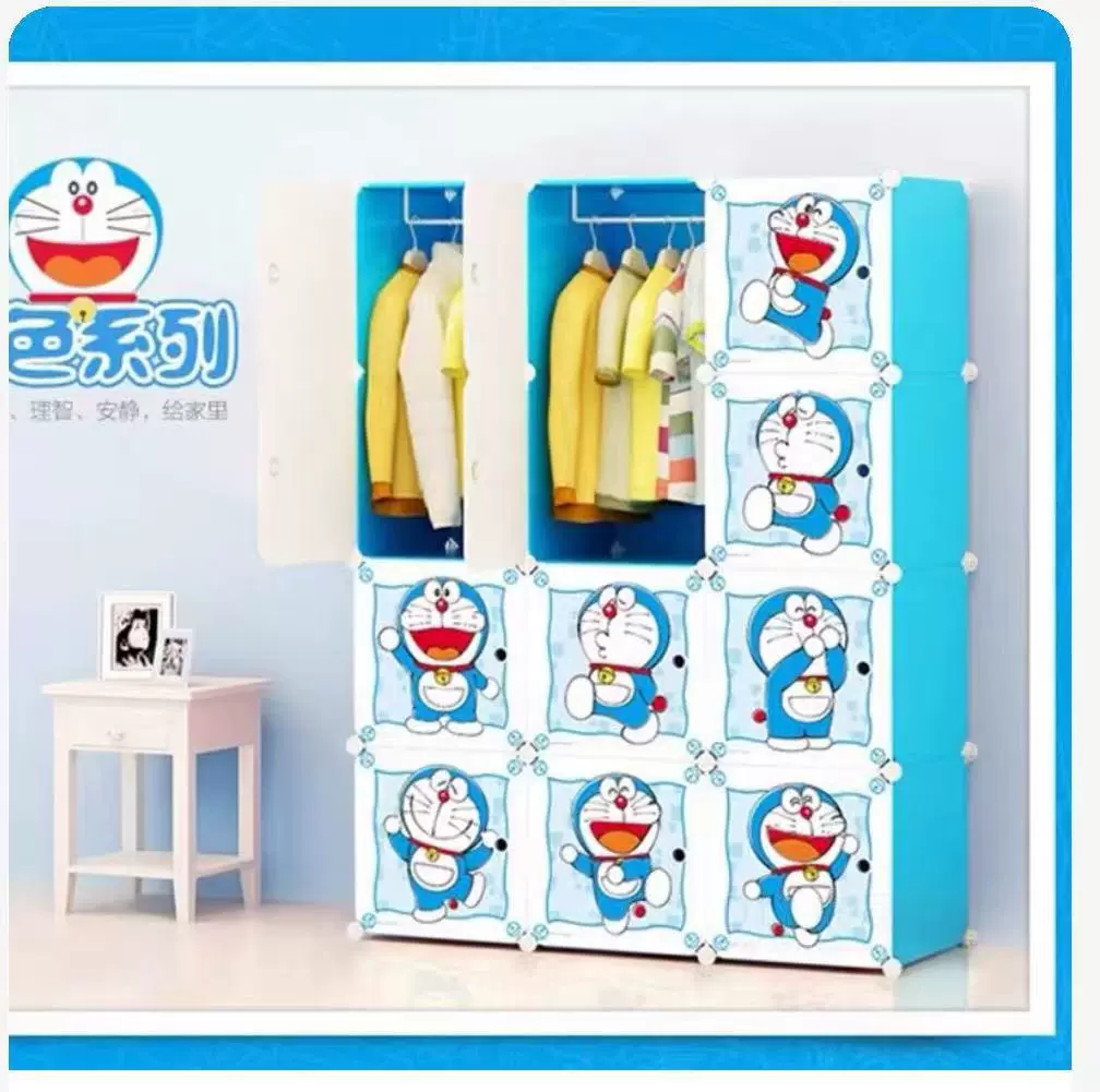 卡通塑料树脂魔片衣柜门板 收纳简易柜门组装衣橱拼接隔板DIY配件