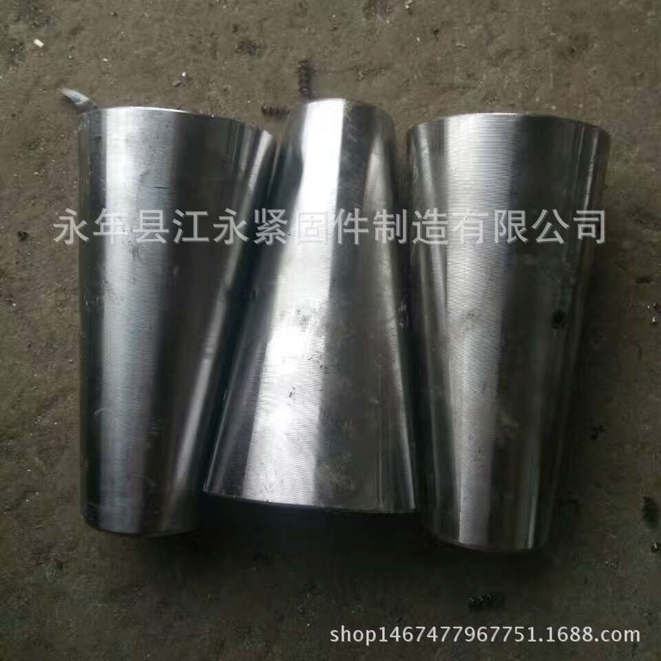 现货销售桥梁配件 爬锥  圆台螺母 爬模组件 规格多种