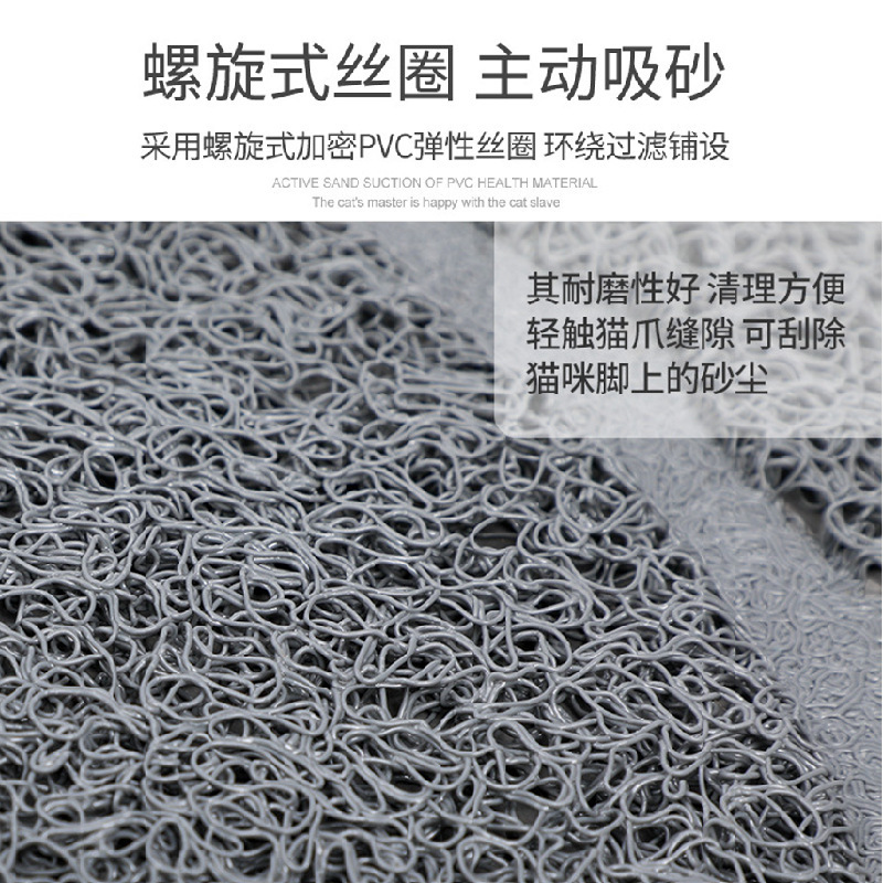 Caja de arena para gatos estera antiadherente para mascotas alfombra de pies estera de gato a prueba de salpicaduras Mat inodoro evitar que la arena para gatos traiga suministros para mascotas