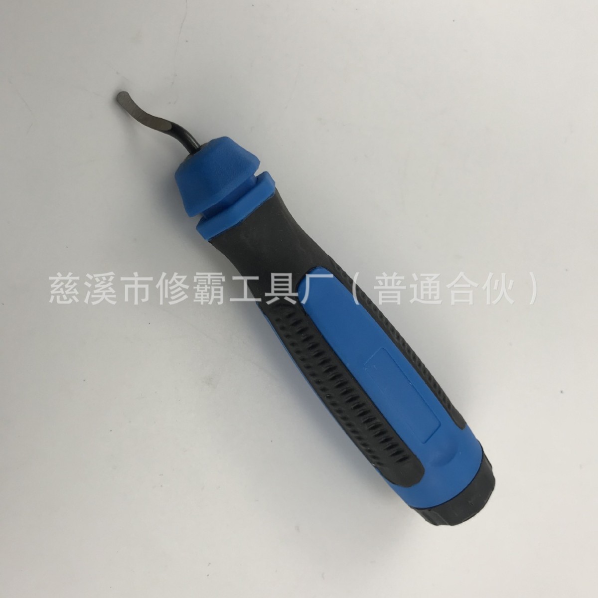 供应SHAVEBAR全系列去毛刺工具 YNG1000YNG2000YNG3000修边刀
