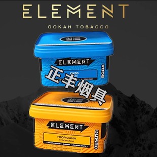 ���_˹�M�ڰ�����ˮ����Ԫ��ELEMENT�ضȴ��F����EARTH���ϵ��