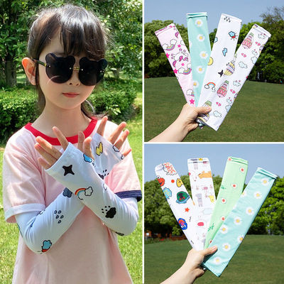 儿童冰袖防晒宝宝可爱水果袖套夏季薄款冰丝女童男童护臂遮阳袖套|ru