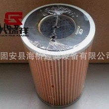 ��Ӧ1-87810075-0 P550010 LF3319 15601-67010 SO2184 ������