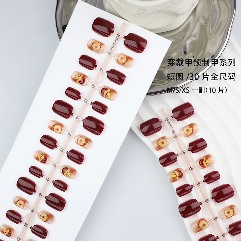 Retro Wine Red Festive Atmosphere Cute Stereo Pumpkin Simple Prefabricated Nails 30 Pieces Finished Product Wholesale