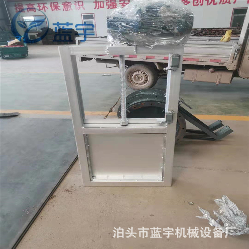 圆口手动插板阀300型水闸门 管道螺旋插板门 卸灰闸板阀启闭机