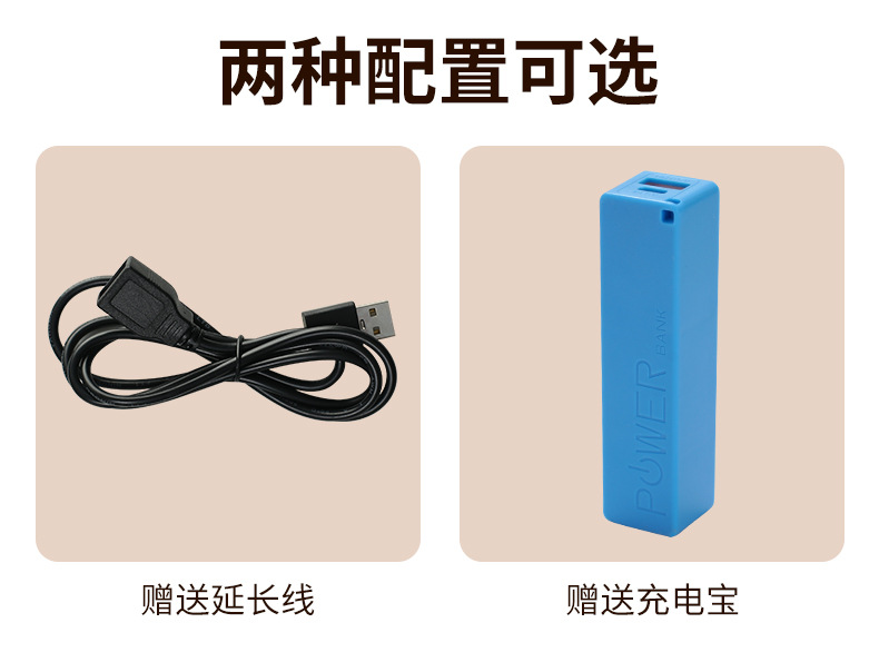 详情_15.jpg