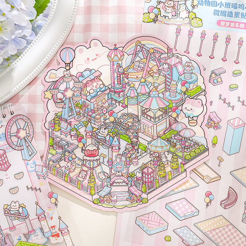 Pegatinas de paisaje en miniatura de rastro de papel Zoo Class Meow Small Town Series Descomprime Escena de bricolaje Pegatinas de material