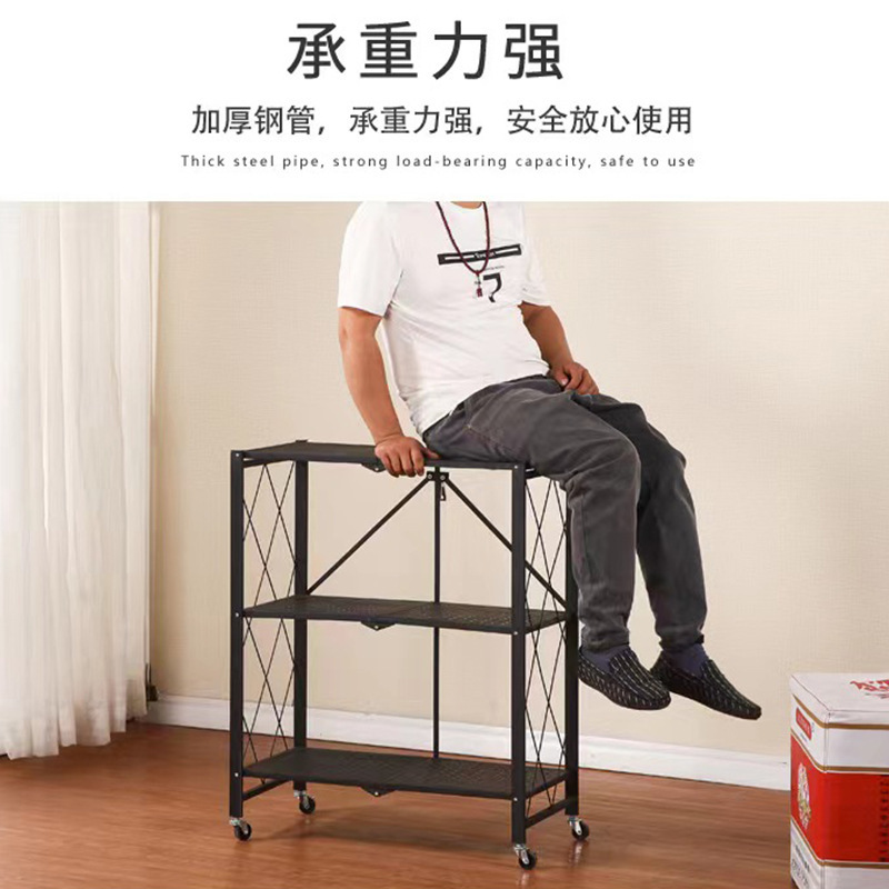 キッチンラック折りたたみ式床置き多層電子レンジ収納ラック家庭用多機能取付不要収納ラック|undefined