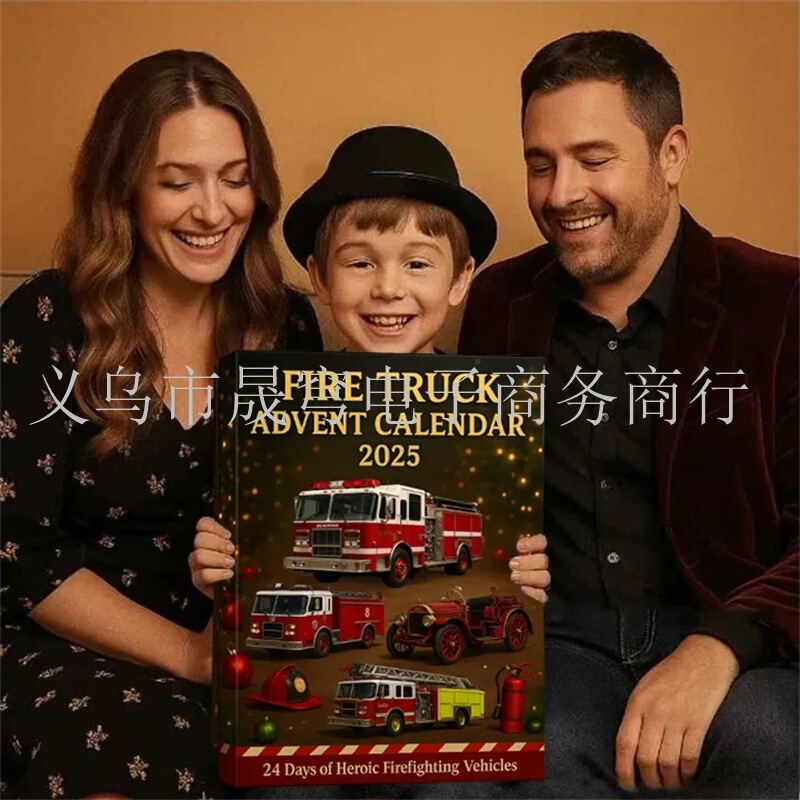 新品FIRE TRUCK ADVENT CALENDAR 20252025年消防车降临节日历|undefined