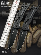 �h�������۵����������浶Ұ���h���_�з������������¶�Iˮ����