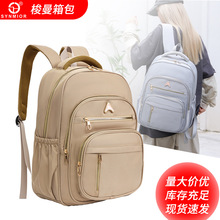 2025�p�����ˮ�������������W������������Ůʿ�p������e���ͨ