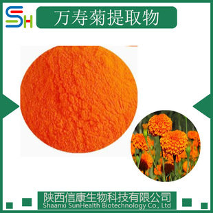 �~�S��90% �f�۾���ȡ�� ֲ���S�w�� ��5% 10% 20%[��] 80%Ҏ��