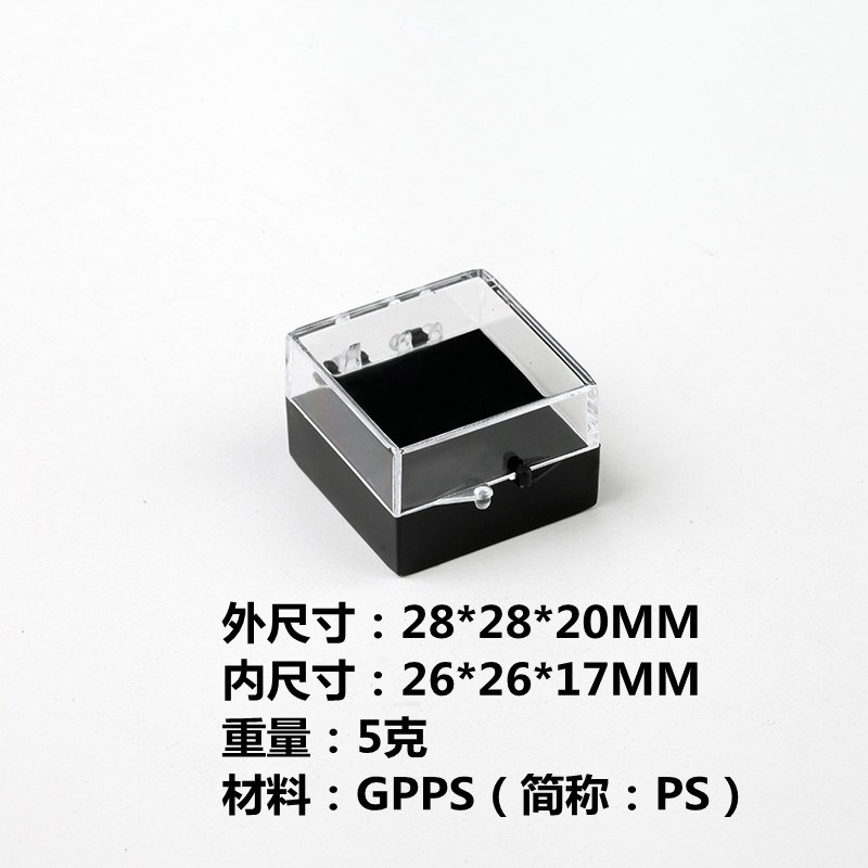 长期供应各种塑胶盒,塑料盒，方形塑料盒