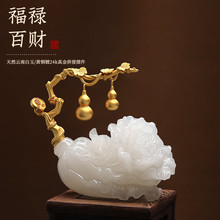 ��ײ˔[���������_�I�󼪶Y����ؔ�����ؔ�߼����¼҆��w�Y��