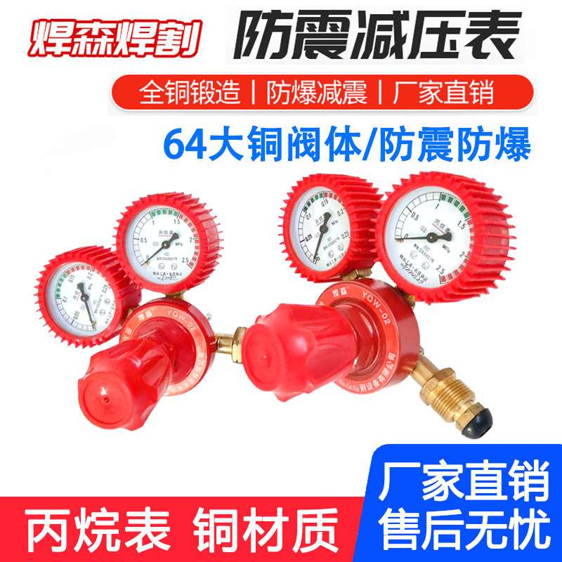 微信图片_202504151044282