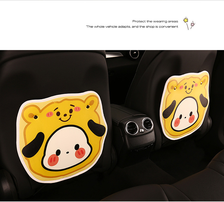 Women's Cartoon Seat Back Anti-Kick Pad, Short Version, Car Seat Anti-Dirt Pad, Cross-Border Automotive Products, Hot-Selling Rear Seat Interior Accessories