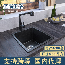 ��cupc�J�C�����Άβ�̨�N��ϴ��ˮ��С����ʯӢʯˮ��ϴ�˳�