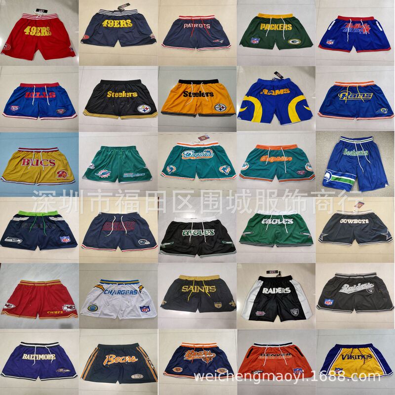 Wholesale JUST DON NFL football pocket basketball pants Jaston sports pants a generation of Ebay