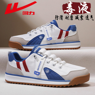 ������Ʒһ�_�����e��Ь2025����͸���Ь��ϵЬ��ܛ�׷����\��Ь