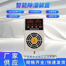 ���ܳ����b��������_�P������¶��ȿ�����������ˮ�ͳ�����