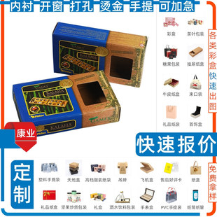 �YƷ�вʺ�С�����x���ʺ���Ĥ �׿��� ���bʳƷ��Ϻ��Ӷ� �ƈA