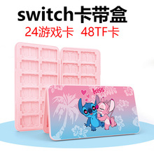 Switch2 24öoledдNSͨռ{