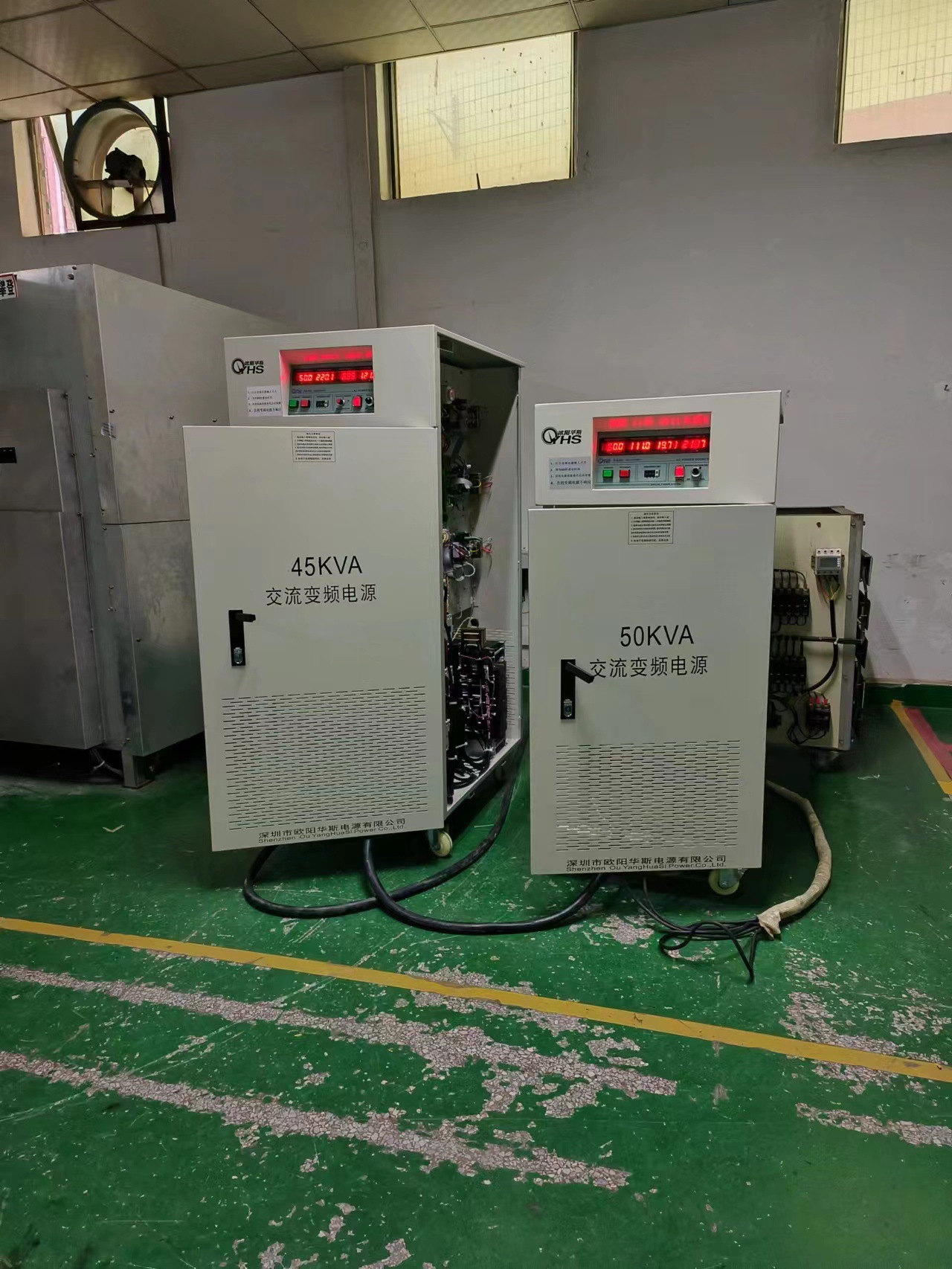 ŷ����˹����45KVA��Ƶ��Դ�������������460V 60HZ������ˮ��