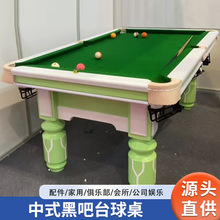 ����С��̨�����S�����l��ʽ��׼�ڰ�����ľ���������򷿾㘷��