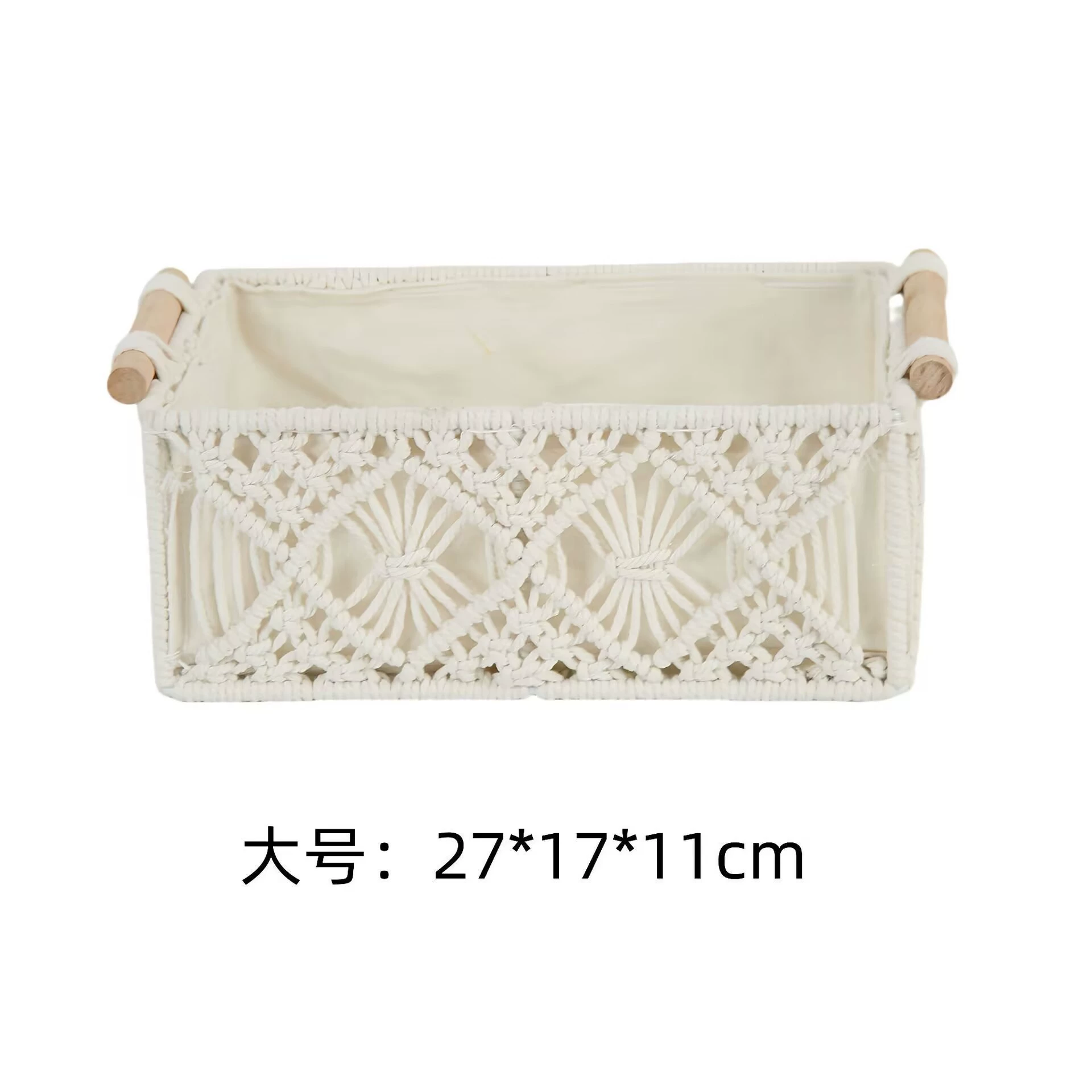 (Cross-border trading), woven table storage basket, DIY, boho style