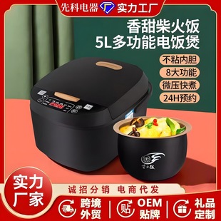 �ȿ�����5L�����A�s���r�ӟ����Ҽ��öYƷ���๦�����