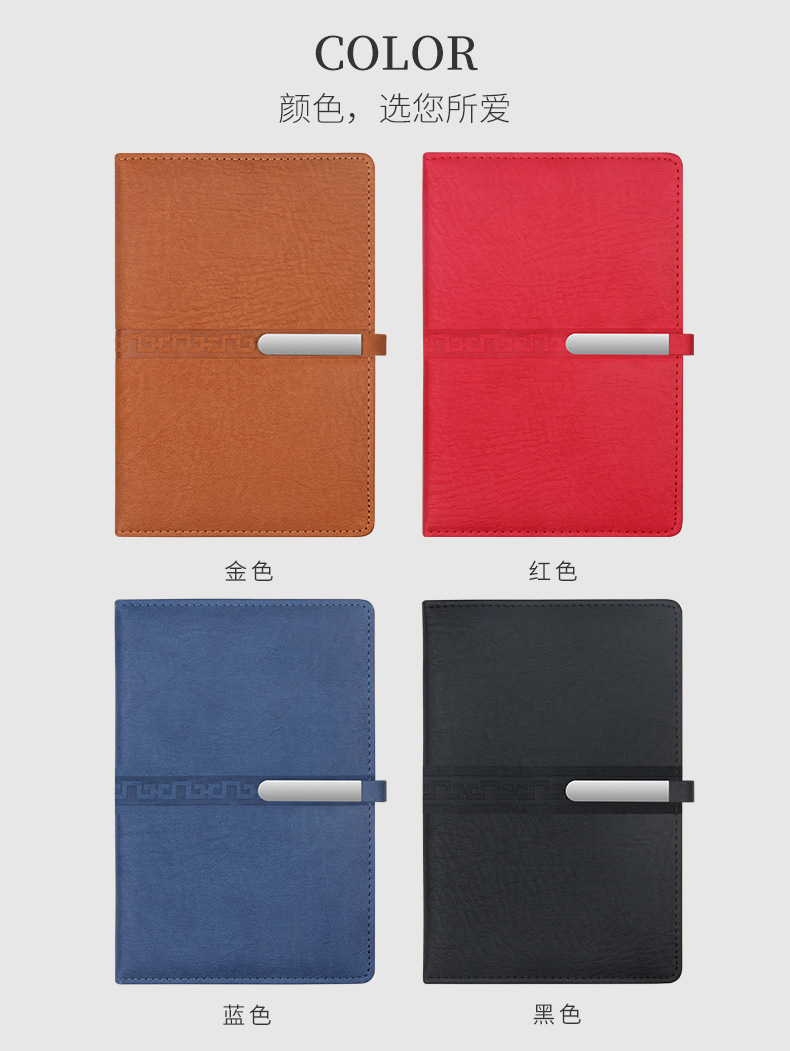 BW9(BW10)+TK53+QB3+U盘+YX1+DY1